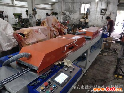生产销售 柔版印刷机 无纺布印刷机 丝网印刷机 新品推荐 规格齐全