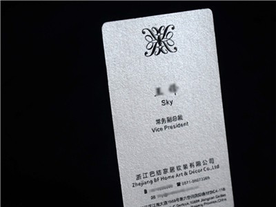 宝山大康路名片制作、印刷、工艺制作 名片印刷
