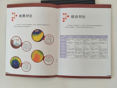 【英诺】画册价格 画册 印刷厂 廊坊印刷厂  宣传册 产品手册   样本印刷厂家 24小时全天不间断印刷