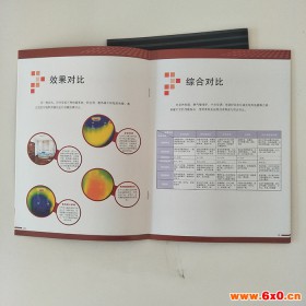 【英诺】画册价格 画册 印刷厂 廊坊印刷厂  宣传册 产品手册   样本印刷厂家 24小时全天不间断印刷