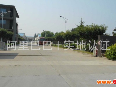 供应印霸胶印机 无碳纸印刷机 票据