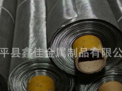 大量 印刷不锈钢丝网 电路板印刷网 
