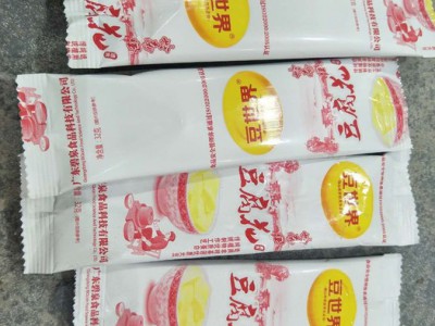 【金莱品牌】塑料水性印刷油墨、环