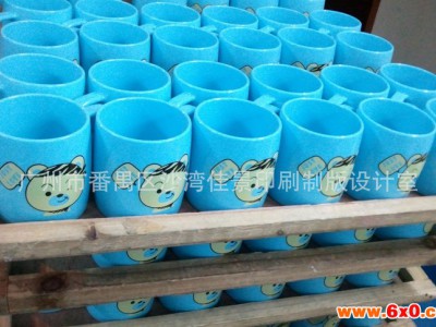 印刷提供印刷 塑料面板丝印 立体丝印 丝印logo加工