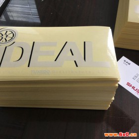 透明不干胶印刷-上海标签印刷生产厂家-塑料不干胶印刷设计