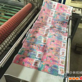 热销推荐 单色冥币印刷机 新型冥币印刷机 冥币纸钱印刷机
