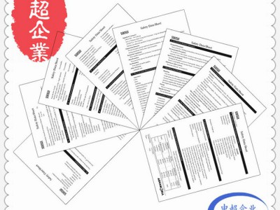 SEKISUI官方授权原装积水EHM302墙纸