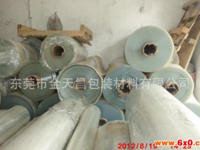 厂家直供 印刷PET胶片 PET透明胶片 印刷胶片