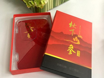 【日升月鸿】礼品盒设计印刷 礼品盒