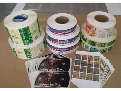 【沐月】标签印刷 不干胶商标印刷标签 印刷贴纸厂家 厂家直销 价格合理