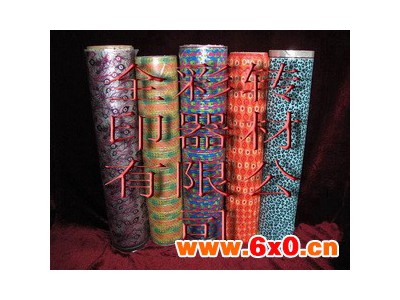 水披覆膜印刷