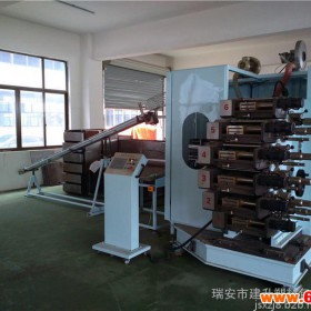 口杯自动印刷机 塑料制品印刷机