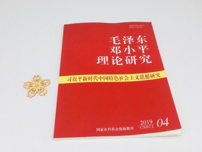 上海印刷生产021shubin彩色印刷厂家