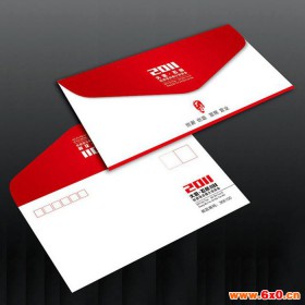 【日升月鸿】  信封印刷设计   信纸厂家     北京印刷