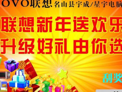 可变数据刮奖卡印刷厂家021shubin术斌印刷 可变数据印刷