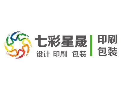 印刷厂