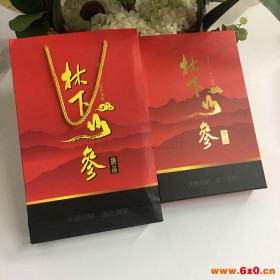 【日升月鸿】   礼品盒设计印刷   礼品盒印刷      礼品盒定制        精品盒印刷
