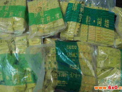 纸箱印刷字粒推荐东莞市恒兴隆 印刷