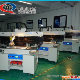 专业生产1.2米LED灯条印刷机 锡膏印刷机 红胶油墨印刷机