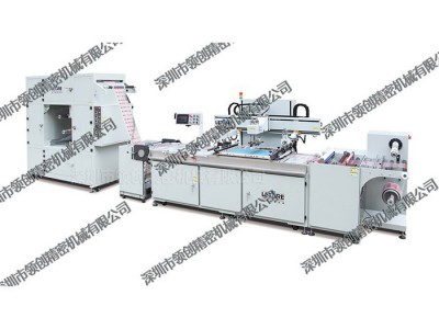 卷对卷全自动丝网印刷机 PET PCB PVC 印刷