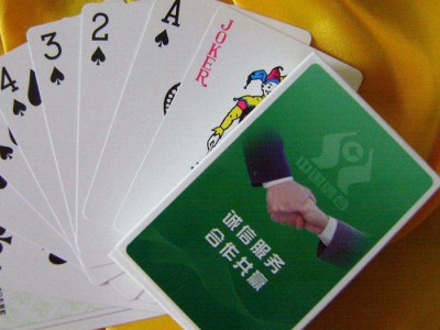术斌印刷021shubin广告扑克牌印刷厂家