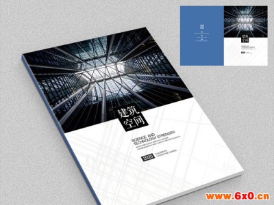 河南郑州产品画册,招商手册印刷印刷厂家公司