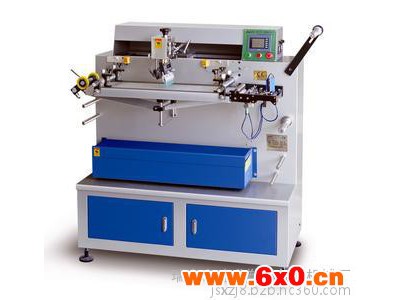供应布标印刷机 带状软性材料丝网印刷机