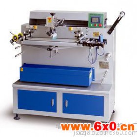 供应布标印刷机 带状软性材料丝网印刷机