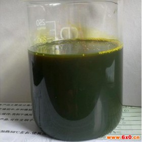 奥达 软化油 橡胶油 高粘橡胶油 橡胶填充油 橡胶软化油 橡胶操作