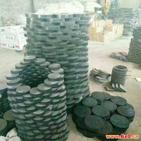 乾鼎  橡胶支座 减震橡胶支座 矩形橡胶支座 桥梁橡胶支座 圆形橡胶支座