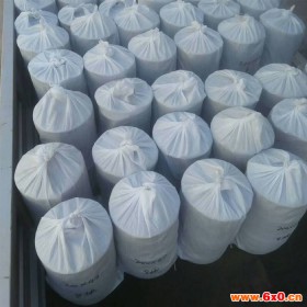 乾鼎 隔震橡胶支座 圆形橡胶支座 橡胶支座更换 板式橡胶支座 桥梁橡胶支座