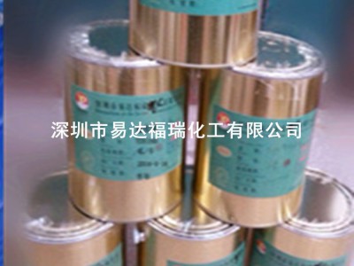 供应橡胶漆 橡胶油 木器橡胶漆 PVC