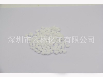 云林 热塑性橡胶 SIS1105 岳阳巴陵化工SIS 热塑性橡胶1105 热塑性丁苯橡胶1105