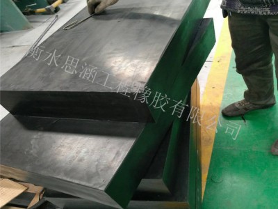 橡胶支座 球冠形橡胶支座 支座厂家 