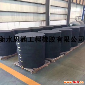 橡胶支座 天然橡胶支座 直销支座橡胶 支座橡胶 橡胶支座厂家 定做支座
