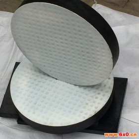 厂家直销 橡胶支座 桥梁橡胶支座 抗震橡胶支座 橡胶支座厂家