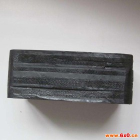 伟航   加工 定做  橡胶制品   橡胶减震块  防震橡胶块  橡胶块