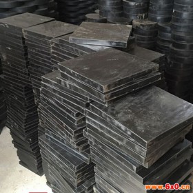 衡光 耐磨橡胶垫块  橡胶缓冲垫 橡胶垫块 桥梁橡胶垫块 天然橡胶减震块 橡胶防撞块