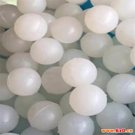 橡胶球价格 硅橡胶球 耐酸碱橡胶球 实心橡胶球 耐油橡胶球厂家