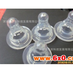 硅橡胶 注射硅橡胶 液体注射硅橡胶 高透明液体注射硅橡胶