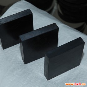 【广硕】 专业生产 橡胶支座 橡胶垫块 矩形橡胶支座 橡胶支座
