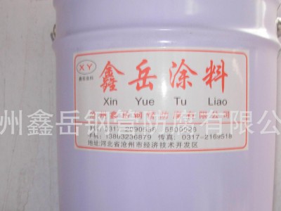 氯化橡胶底漆 氯化橡胶涂料 氯化橡