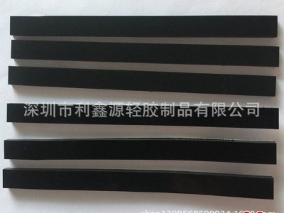 硅橡胶制品 格纹橡胶脚垫 平板橡胶长条 密封橡胶条