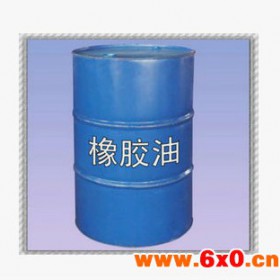 奥达 供应橡胶油 橡胶加工油 300橡胶油 橡胶软化剂