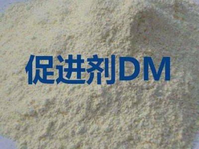 济南成哲  专业生产TRA橡胶促进剂 橡胶助剂  橡胶硫化剂  橡胶原料 橡胶