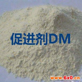济南成哲  专业生产TRA橡胶促进剂 橡胶助剂  橡胶硫化剂  橡胶原料 橡胶
