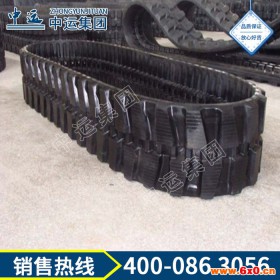 橡胶履带,橡胶履带供应,工程机械用橡胶履带,橡胶履带厂家直销