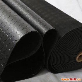生产定制 启航塑胶 橡胶板 防滑橡胶板 耐磨橡胶板  环保橡胶板 绝缘橡胶板 橡胶垫