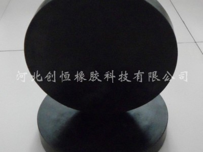 创恒直销橡胶垫块gyz圆形桥梁板式橡胶支座
