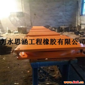 直销橡胶支座 GJZ矩形橡胶支座 GYZ圆形橡胶支座 可定做天然橡胶支座 弹性橡胶支座